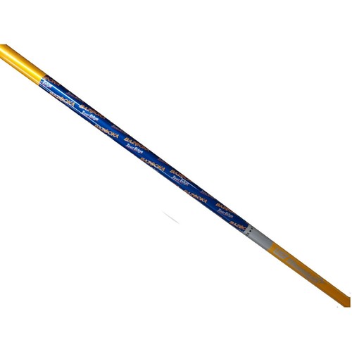Ust mamiya bazooka driver - mamiya,
